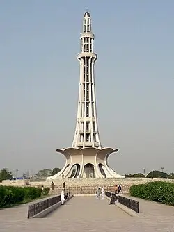 Minar_e_Pakistan_2021